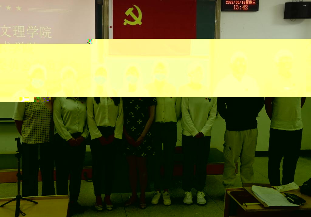 131D8
