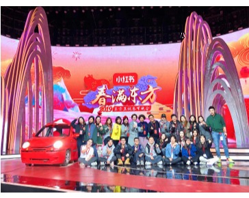 優秀校友  白皓文