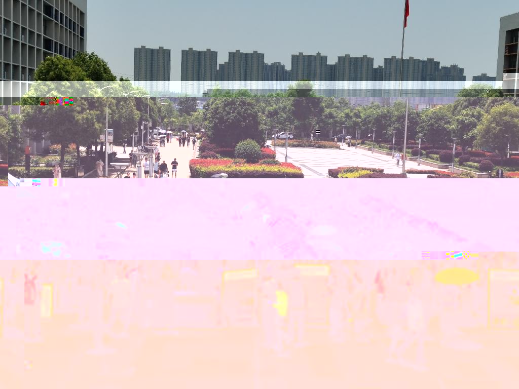 2743D