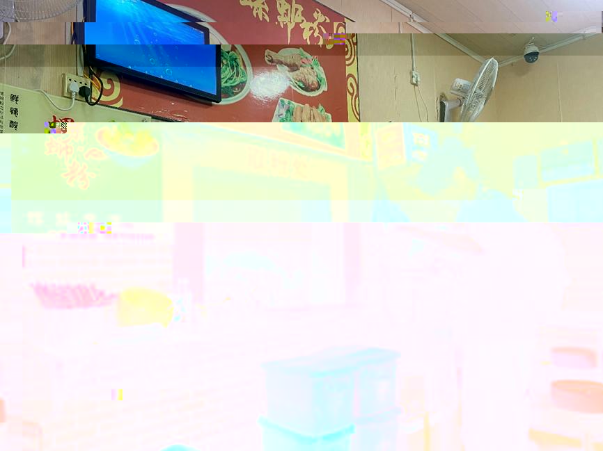18486