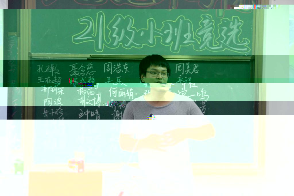 121C0